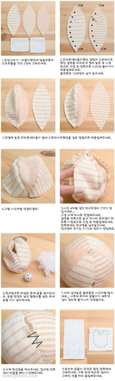 可爱兔脸布艺球玩具diy 布艺球饰品手工制作